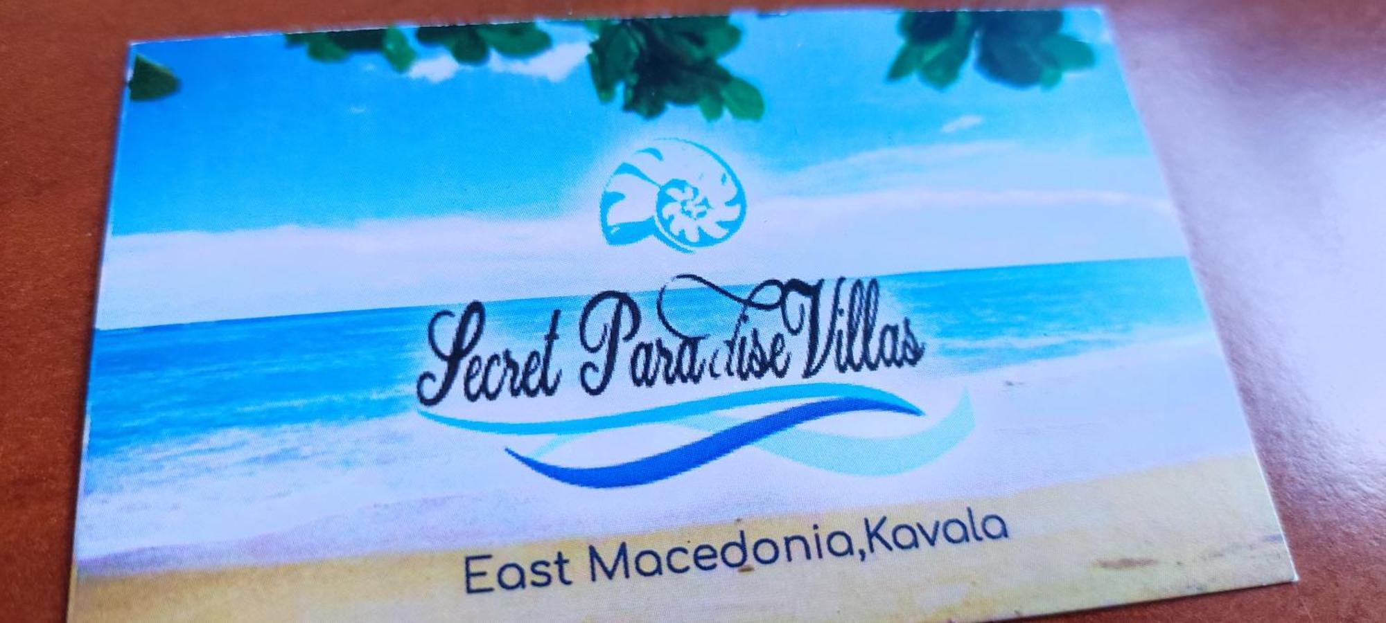 Secret Paradise Villas Λουτρά Ελευθερών Εξωτερικό φωτογραφία